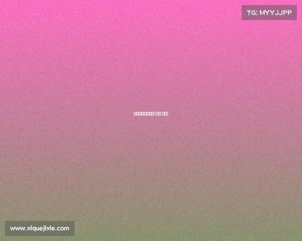 晋江电子竞技公司(晋江 电竞)