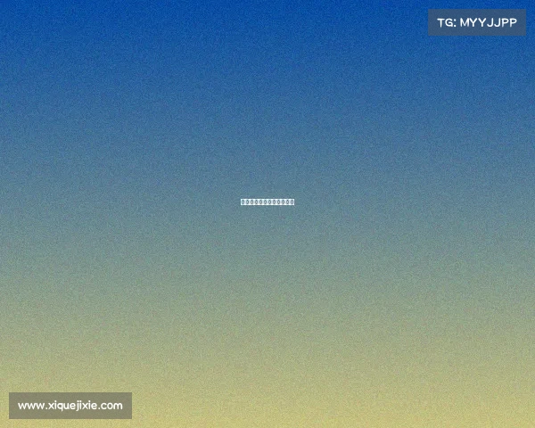 电子竞技假赛的定义是什么