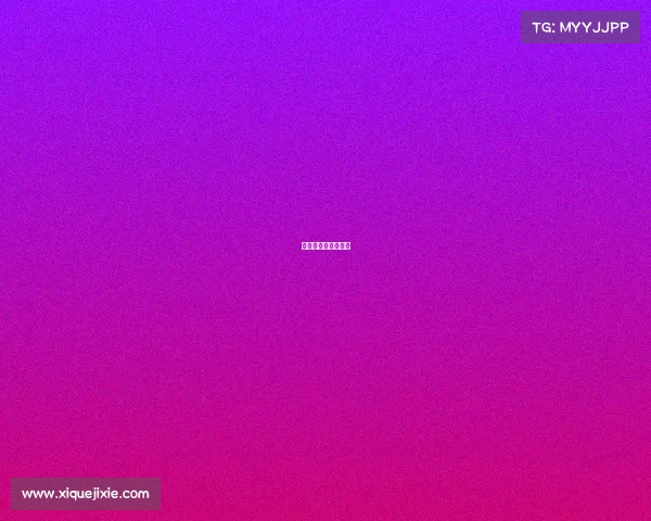 电竞刀塔奖金那么高